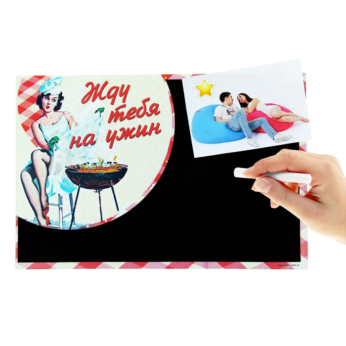 Доска магнитно-меловая "Меню на сегодня"