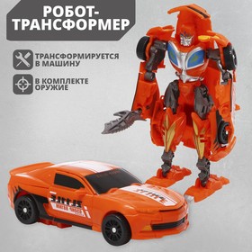 Робот "Автобот", трансформируется, цвет оранжевый