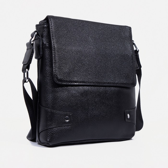 

Сумка на молнии, цвет чёрный