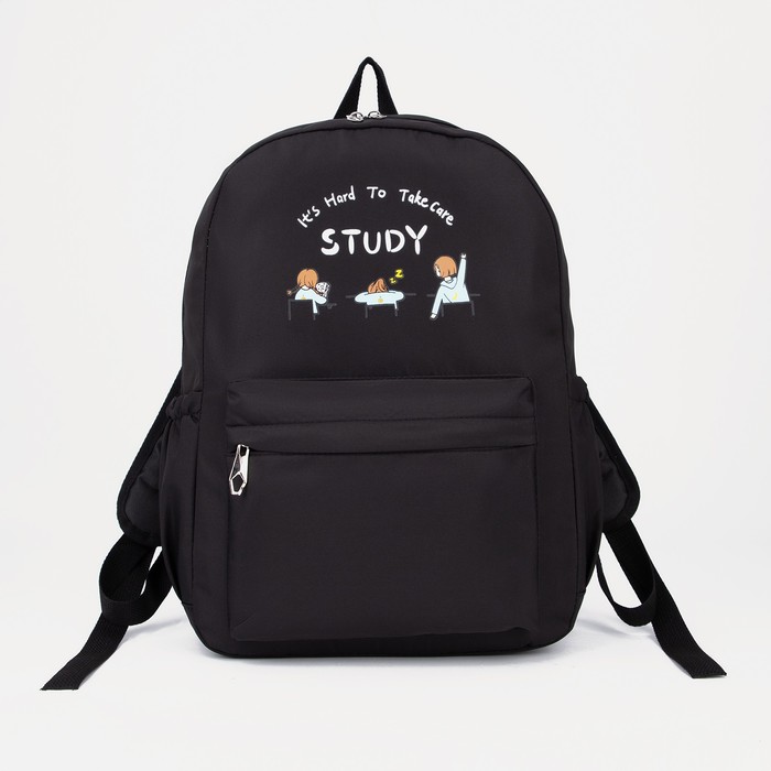 Рюкзак на молнии, цвет чёрный