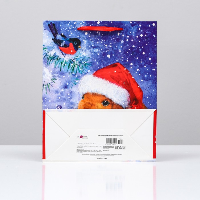 фото Пакет подарочный "зайка в шапке" , 26 х 32 х 12 см