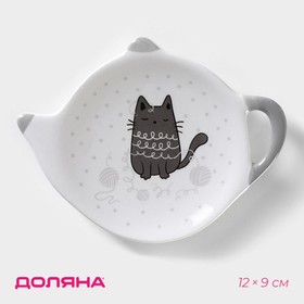 Подставка под чайный пакетик Доляна «Уютные коты», 12×9 см