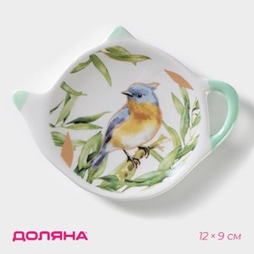 Подставка под чайный пакетик Доляна «Флора и Фауна», 12×9 см