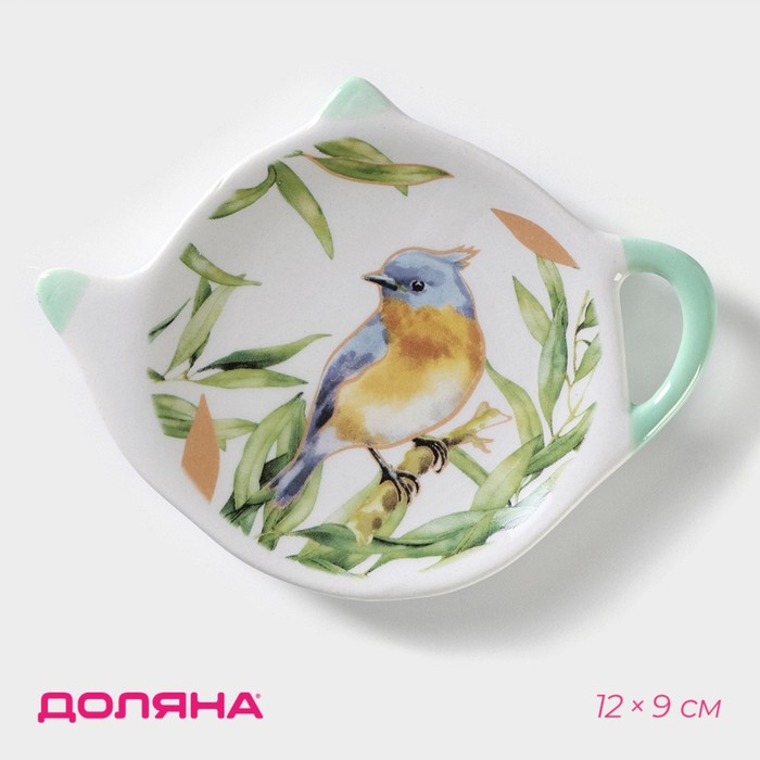Подставка под чайный пакетик Доляна «Флора и Фауна», 12×9 см подставка под чайный пакетик доляна емеля 12×8 4 см цвет белый