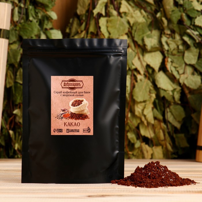 Скраб кофейный для тела Какао с морской солью 100 гр Добропаровъ