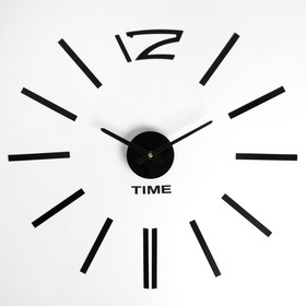 Часы-наклейка DIY 'Кайро', плавный ход, d-30 см Ош