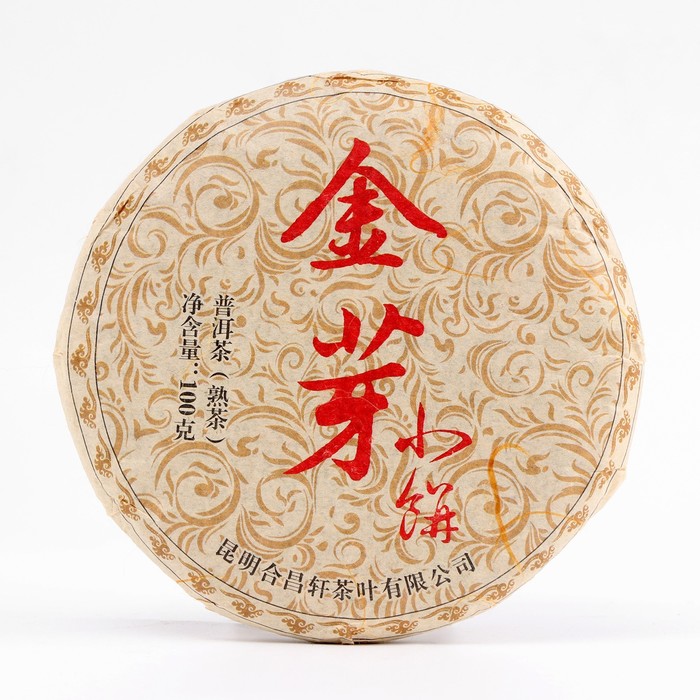 Китайский выдержанный чай Шу Пуэр. JIn ya, 100 г, 2019 г, Юньнань, блин