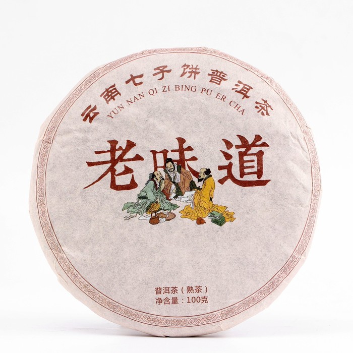 Китайский выдержанный чай Шу Пуэр. Lao weidao, 100 г, 2013 г, Юньнань, блин