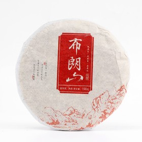 Китайский выдержанный чай "Шу Пуэр", 100 гр, 2020 г, Юннань, блин
