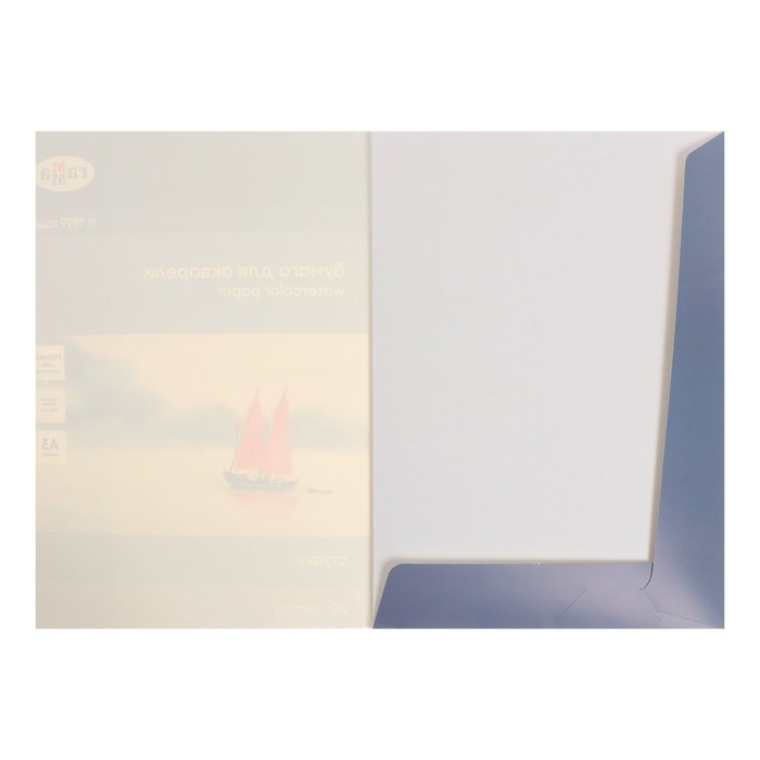Бумага для акварели в папке А4, 205 x 296 мм, 20 листов, Гамма "Студия", 200 г/м²