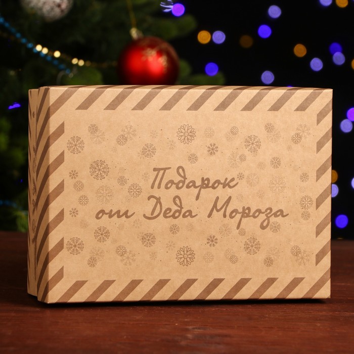 подарочная коробка почта деда мороза 15 5 х 12 х 8 см Подарочная коробка, сборная Посылка от Деда Мороза, 24 х 17 х 8 см
