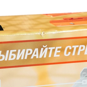 

Игровой набор «Нерф Ультра Дельта»