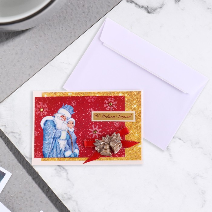 Открытка ручной работы С Новым Годом! Дед Мороз, Снегурочка, красный бант открытка с новым годом дед мороз 12х18см