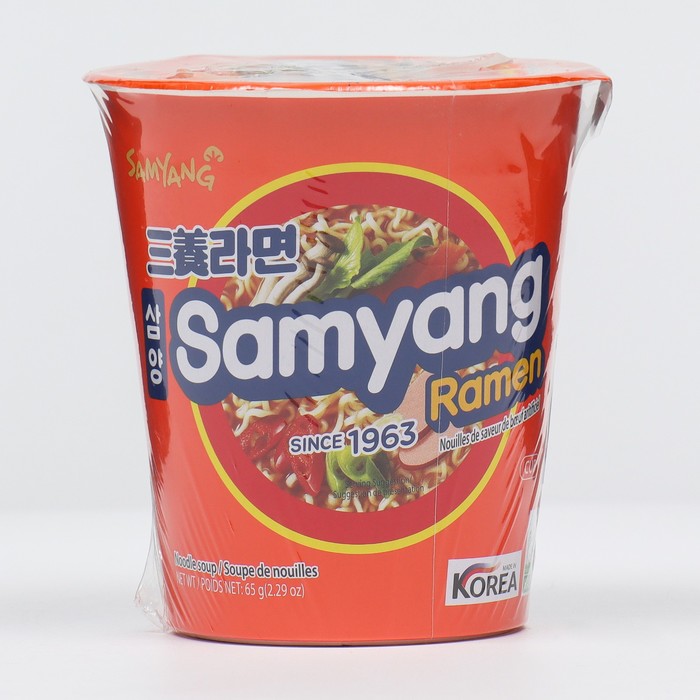Лапша Самянг кап рамен острая со вкусом говядины, 65 г лапша samyang ramen острая со вкусом говядины 120 гр