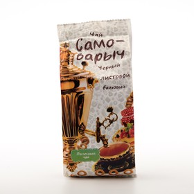 

Чай "Самоварыч", чёрный листовой, 100г