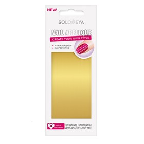 

Наклейки для дизайна ногтей Solomeya Golden line «Золотая линия»