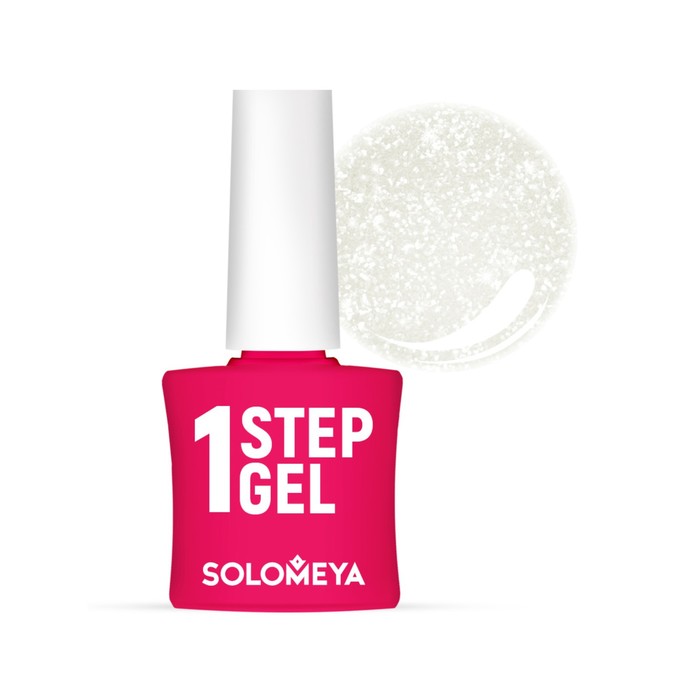 

Гель-лак однофазный Solomeya One Step Gel Diamond, тон 46 бриллиант, 5 мл