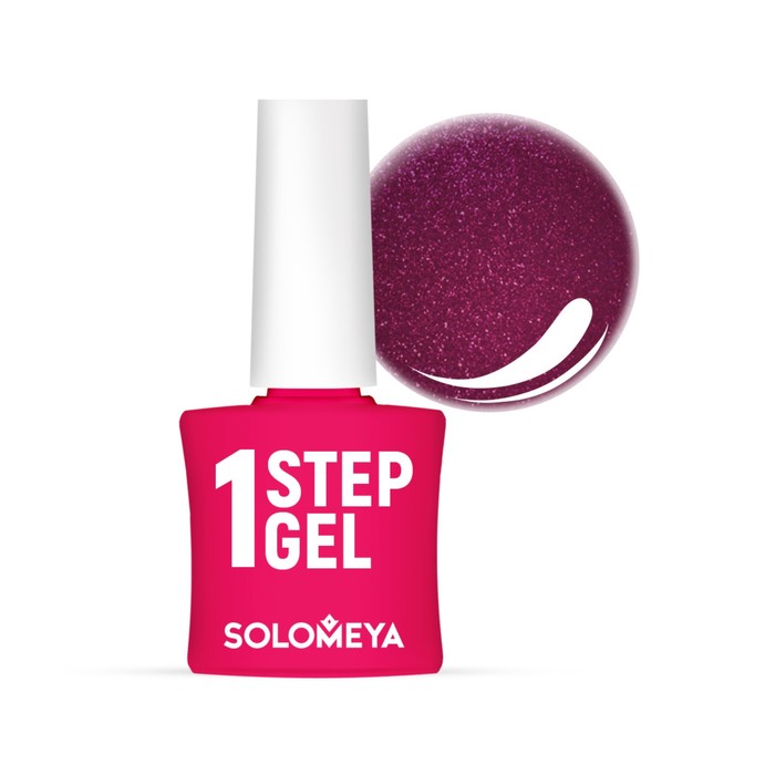 Гель-лак однофазный Solomeya One Step Gel Ruby, тон 48 рубин, 5 мл гель лак однофазный solomeya one step gel opal тон 45 опал 5 мл