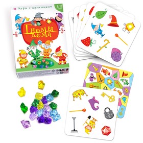 

Настольная игра с камешками «Гномы дома»