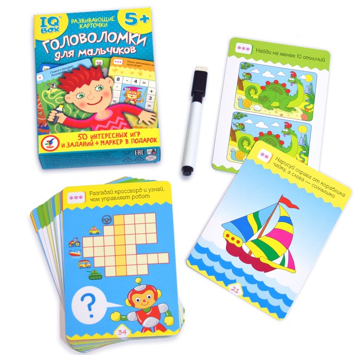 Карточная игра IQ Box «Головоломки для мальчиков» настольная игра iq box головоломки для мальчиков