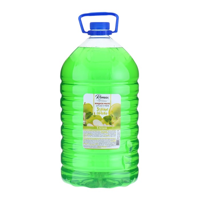 Жидкое мыло Romax «Зеленое яблоко», 5 л мыло жидкое клевер яблоко перламутровое 5 л