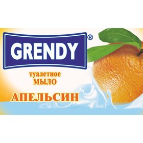 

Мыло туалетное GRENDY «Апельсин», 75 г