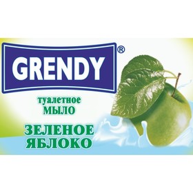 

Мыло туалетное GRENDY «Зеленое яблоко», 75 г