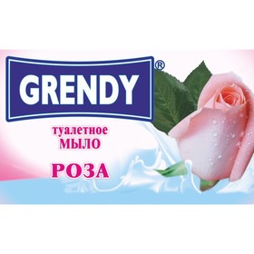 

Мыло туалетное GRENDY «Роза», 75 г