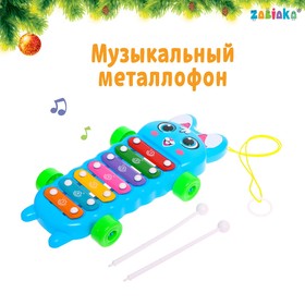 Металлофон «С Новым годом», цвет МИКС Ош