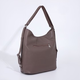 

Сумка-мешок на молнии, цвет коричневый