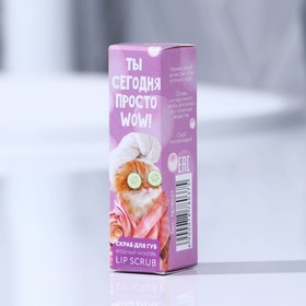 

Скраб для губ в стике, аромат ягодный