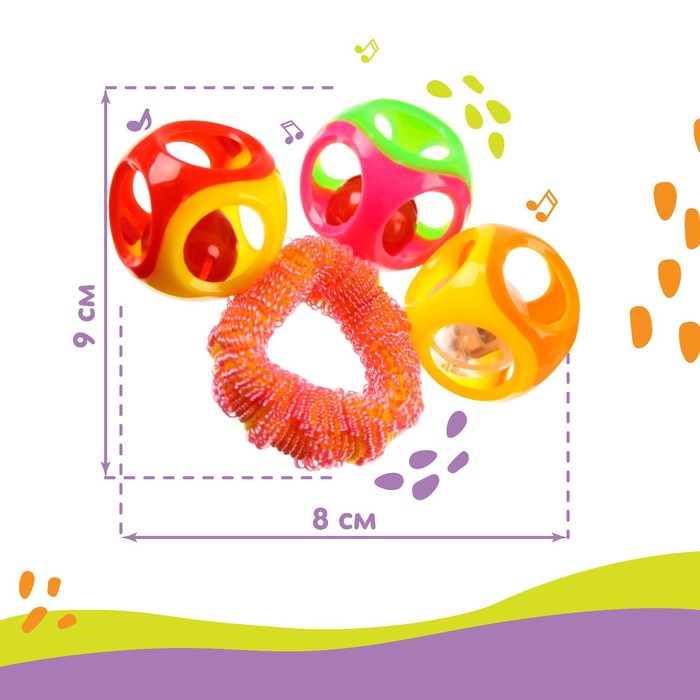 Погремушка - браслет «На ручку Нежный», 3 шарика, цвета МИКС 5386327