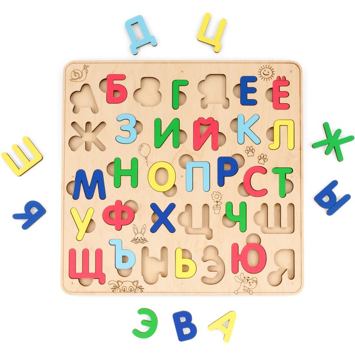 Сортер деревянный развивающий Русский Алфавит EWA сортер деревянный развивающий цифры ewa