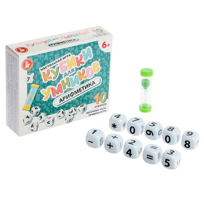 настольная игра кубики для умников арифметика десятое королевство 4610 Настольная игра «Кубики для умников. Арифметика»