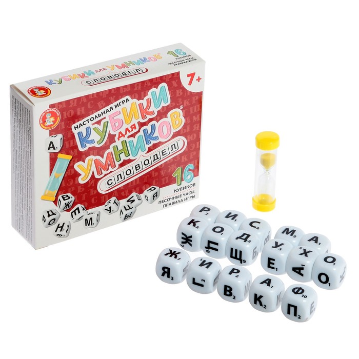 Настольная игра «Кубики для умников. Словодел» кубики для умников учим алфавит 12 штук