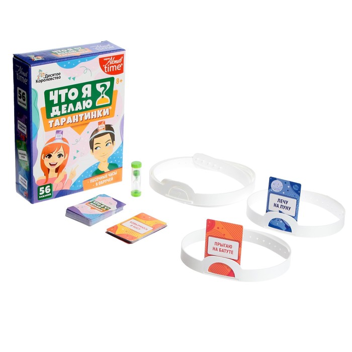 

Настольная игра «Тарантинки. Что я делаю»