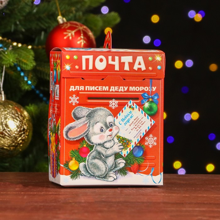 

Подарочная коробка "Почта Деда Мороза", 15,5 х 12 х 8 см