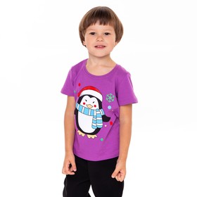 Футболка детская, цвет фиолетовый/пингвин, рост 98 см Ош