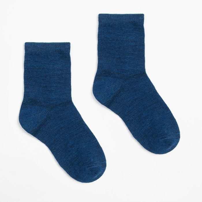 Носки детские «Super fine», цвет синий, размер 4 (4-5 лет)