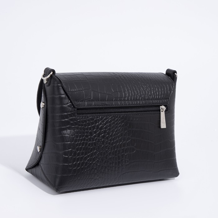 

Сумка-мессенджер на застёжке, цвет чёрный