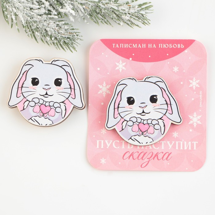 Новогодний значок «Талисман на достаток»