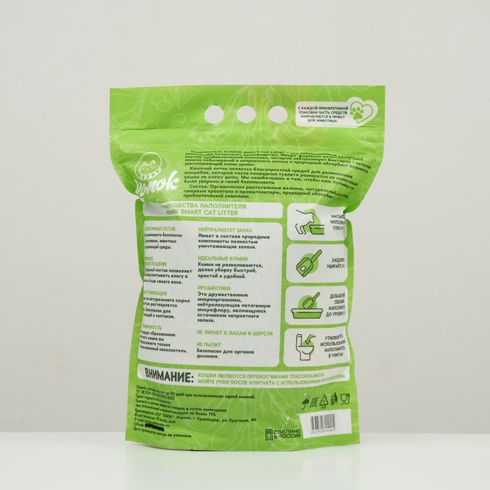 

Наполнитель тофу "Комок" Green tea, 5 л