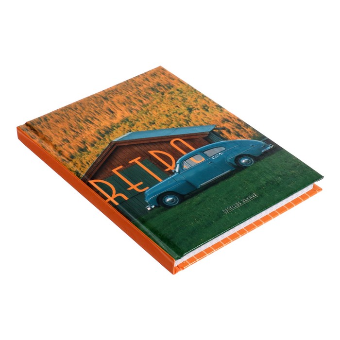 

Записная книжка А6, 80 листов в клетку "Ретро", твёрдая обложка, глянцевая ламинация, блок офсет