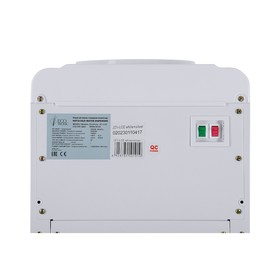 

Кулер для воды Ecotronic J21-LCE, нагрев/охлаждение, 500/50 Вт, серый