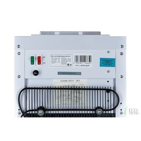 

Кулер для воды Ecotronic H1-L, нагрев и охлаждение, 500/90 Вт, золотой