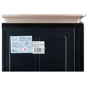 

Кулер для воды с чайным столиком Тиабар Ecotronic TB9-LN, нагрев, 1000 Вт, золотой