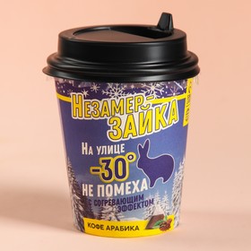 Кофе в пирамидке «Незамерзайка», 1 шт