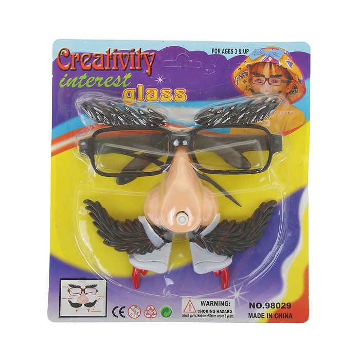 Очки-маска "Охотник"