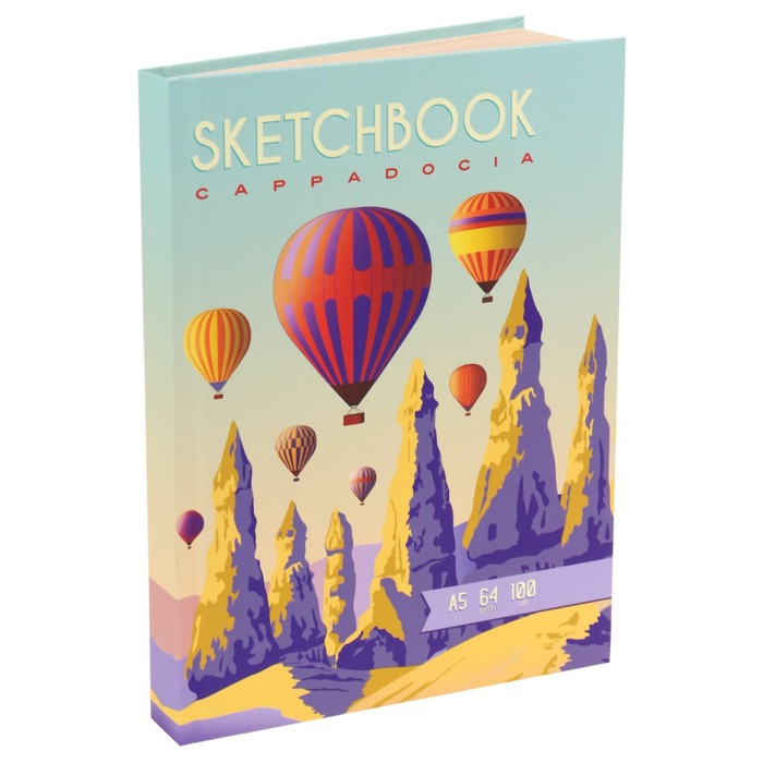 

Скетчбук А5, 64 листа Cappadocia, твёрдая обложка, ламинация Soft-Touch, резинка, кремовый блок 100 г/м2