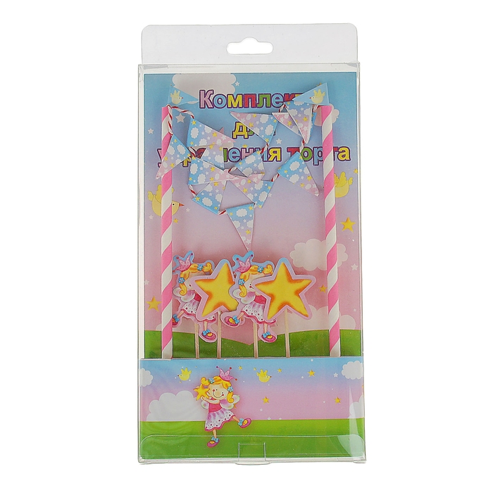 Набор для торта "Принцесса", d=30 см